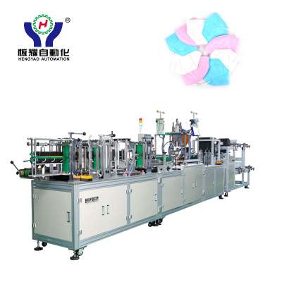 Automatic Disposable Foldable Respiratory 3D Mask Machine