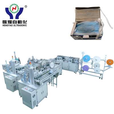 Automatic Tie On Earloop Mask Manufacturing Machine with Auto Box Packaging