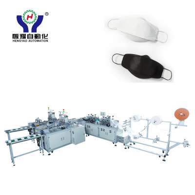 Fully Automatic Disposable 3D Foldable Face Mask Making Machine