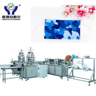 Automatic Medical Outer Ear Loop Face Mask Making Machine