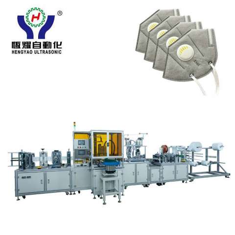 Automatic Nonwoven Folding Face Mask Production Machine