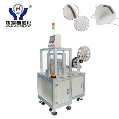 3 D Dust Face Mask Sponge Strip Welding Machine