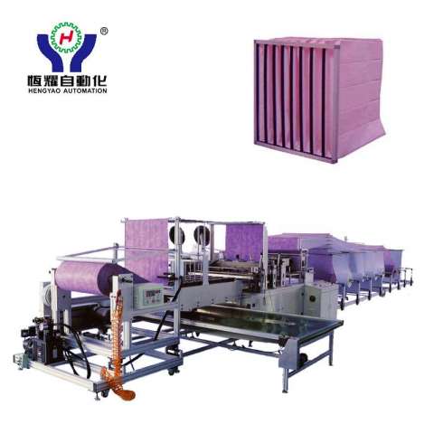 Automatic Nonwoven Purifier Air Filter Pocket Making Machine